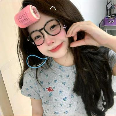美丽新世界